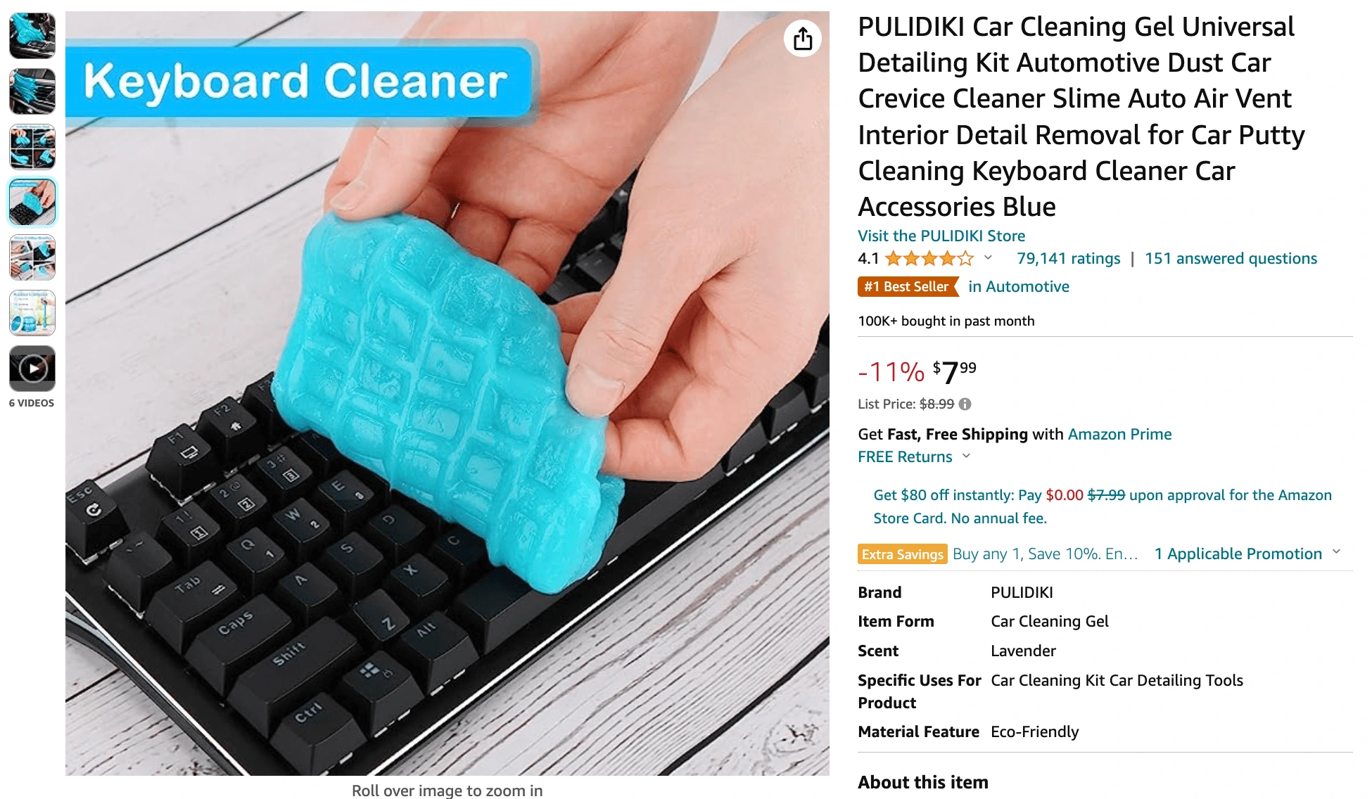 Pulidiki universal dust electronic cleaning gel
